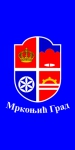 Mrkonjic Grad crest