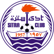 Sitra crest