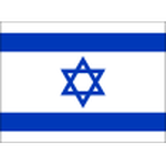 Israel U19 crest
