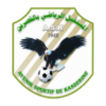 AS Kasserine crest