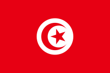 Tunisia U20 crest