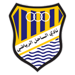 Al Sahel crest