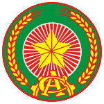 Công An Nhân Dân crest