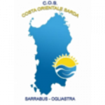 Sarrabus Ogliastra crest