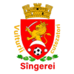 Vulturii Cutezători crest