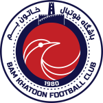 Bam Khatoon W crest
