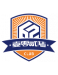 Xiamen Feilu crest