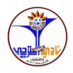 Al Taraji W crest