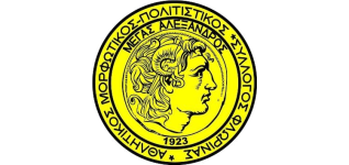 Alexandros Florinas crest