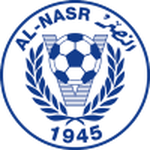Al Nasr crest