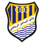 Al Sahel crest