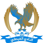 Al Faisaly crest