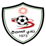 Al Sareeh crest