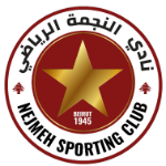 Al Nejmeh crest