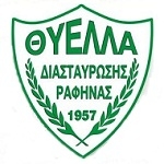 Thyella Diastavroseos crest