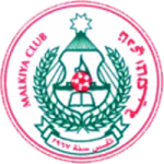 Malkiya crest