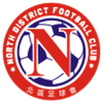 North District crest