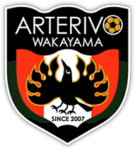 Arterivo Wakayama crest