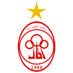 Al-Ittihad crest