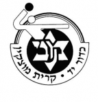 Maccabi Avishai Motzkin crest