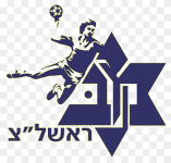 Maccabi Le Zion (Isr) crest