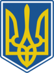 Ukraine crest