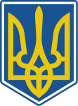 Ukraine W crest