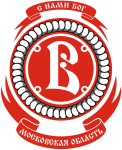 Voevoda Podolsk crest