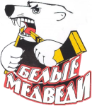 Belye Medvedi crest
