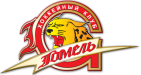 Gomel crest