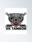 Tambov crest